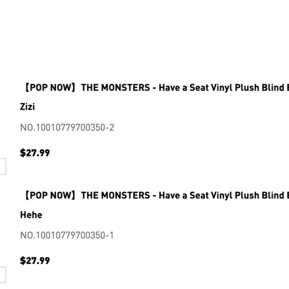 LABUBU HEHE THE MONSTERS - Have a Seat Vinyl Plush Blind Box NWT - Unopened Box - Picture 2 of 6